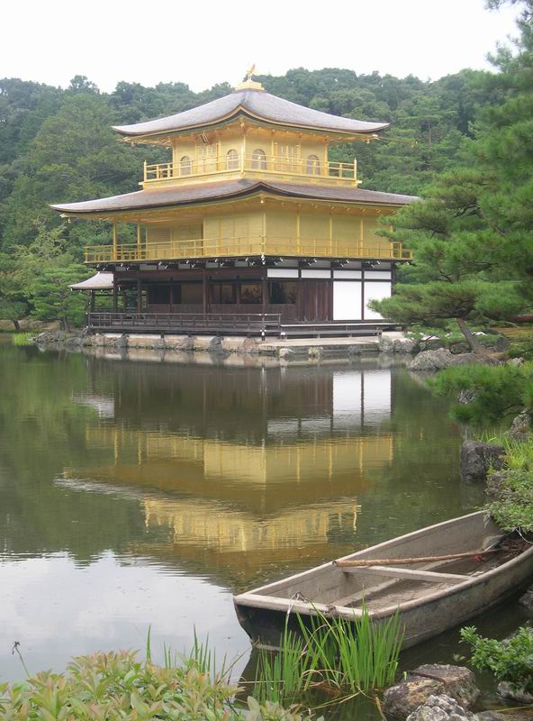 2003 DSCN1025