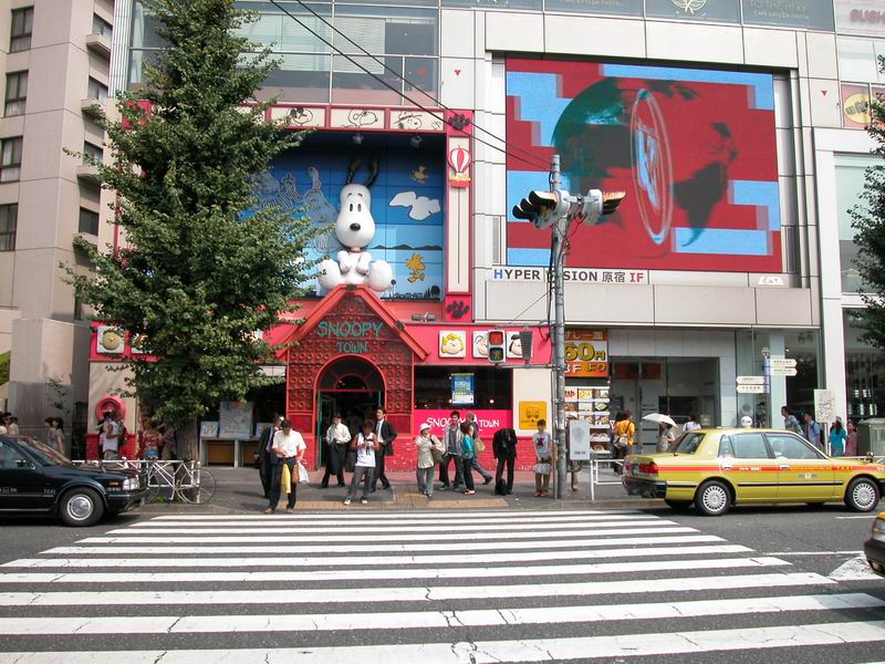 2003 DSCN6564 Tokyo