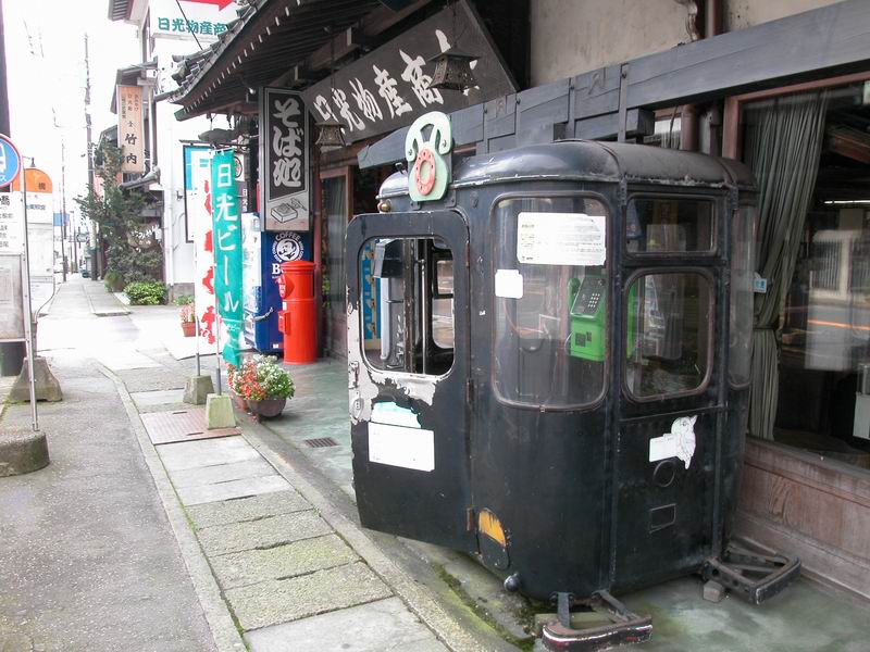 2003 DSCN6674 Nikko