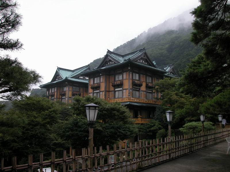 2003 DSCN6864 Hakone