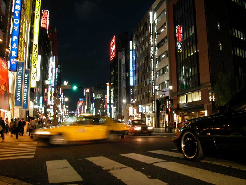 2003 DSCN7001 Tokyo