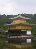 2003 DSCN1024