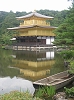 2003 DSCN1025