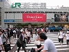 2003 DSCN6642 Tokyo