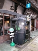 2003 DSCN6675 Nikko
