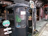 2003 DSCN6678 Nikko