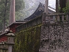 2003 DSCN6713 Nikko