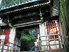 2003 DSCN6745 Nikko