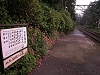 2003 DSCN6844 Hakone