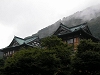 2003 DSCN6863 Hakone
