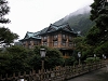 2003 DSCN6864 Hakone