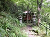 2003 DSCN6922 Hakone