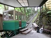 2003 DSCN6932 Hakone