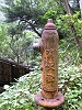 2003 DSCN6948 Hakone