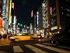 2003 DSCN7001 Tokyo